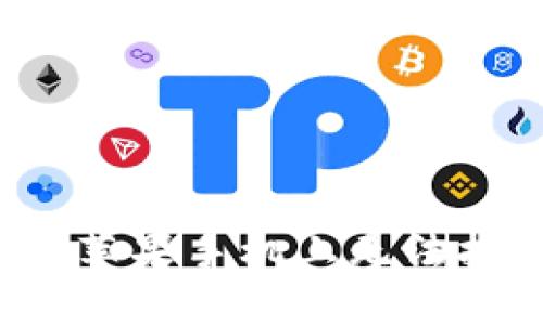 解决imToken钱包在苹果手机上无法打开的问题：全面指南
