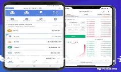 如何让区块链钱包持续挖矿，最大化收益