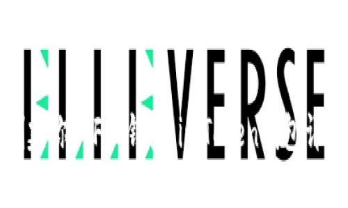 轻松创建你的FIL钱包：imToken钱包详细指南