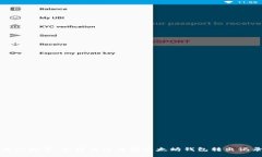 深入探索：如何高效查询以太坊钱包转出记录