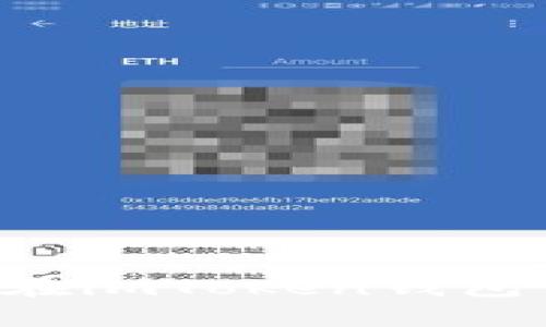 轻松掌握：如何在imToken钱包中进行EOS转账