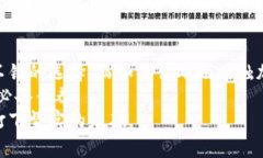 baioti全面解析多连钱包与