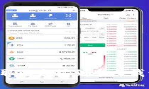 如何轻松提取以太坊到个人钱包：逐步指南
