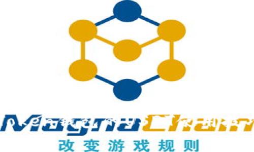 快速掌握imToken钱包的USDT使用技巧与常见问题