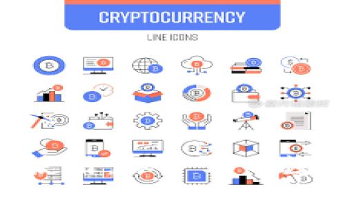 深入了解IM冷钱包的使用：保护你的数字资产，实现安全存储