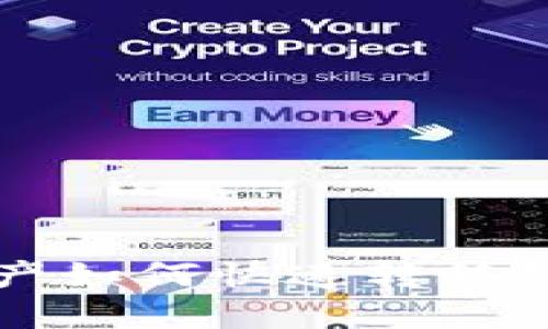 以太坊资产如何快速转移到你的钱包