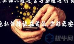   全面解析：如何高效下载