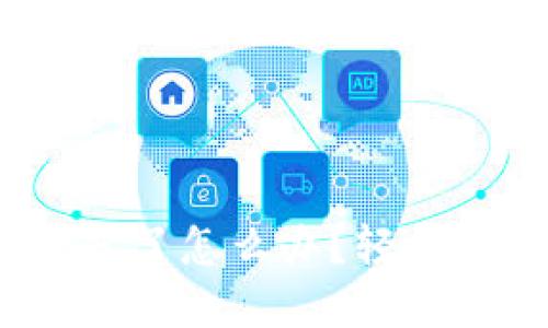 imToken钱包密码忘了怎么办？轻松找回你的数字资产！