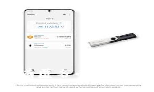 : imToken为什么没有匿名币钱包？深入解析其背后原因