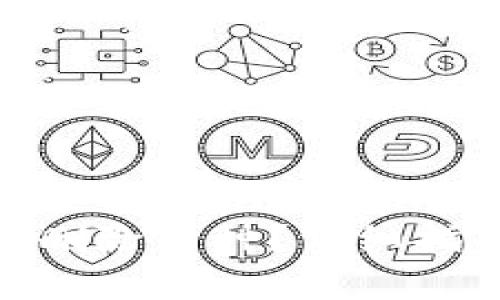 imToken钱包如何删除币种？详细指南与常见问题解答