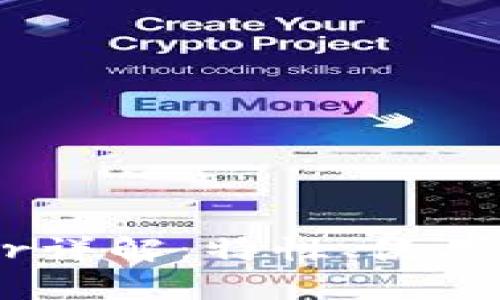 区块链钱包Anchor详解：特性、使用方法与安全性分析