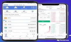 : 如何选择最安全的比特币