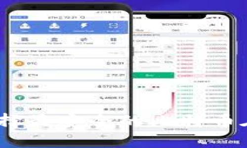 : 如何选择最安全的比特币在线钱包？