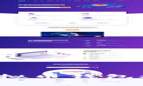 2023年热门虚拟币钱包推荐及使用指南