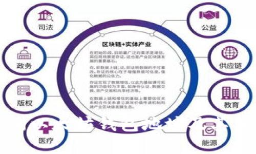 如何查询以太坊钱包地址及其相关信息