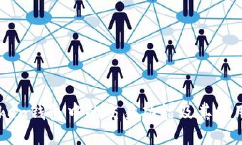 imToken钱包中的交易功能及其使用指南