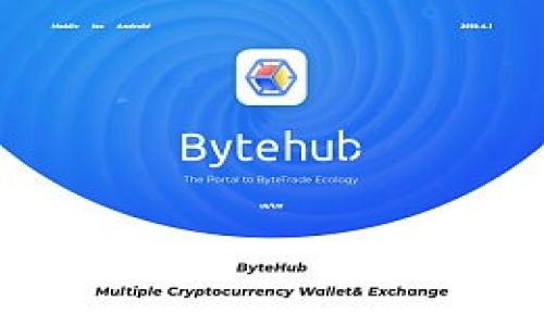 

区块链钱包界面的设计与用户体验分析