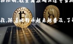 注意：由于字数限制，我