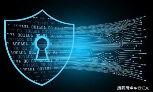 

以太坊钱包支持的代币及其使用指南