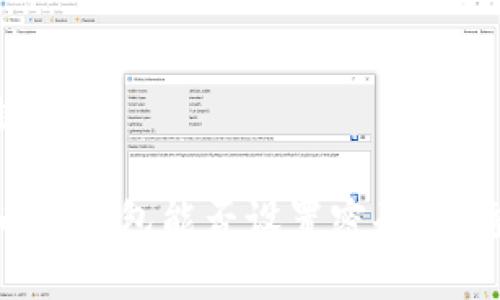 和关键词

比特币纸钱包能否设置密码？完整指南
