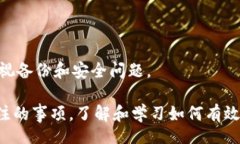 =datetime/datetimebiao ti如何找