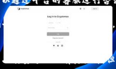     im是什么购物平台？探