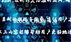 思考一个和和5个相关的关