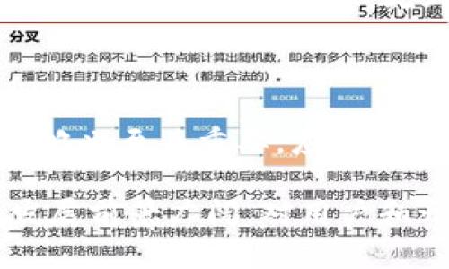   以太坊电子钱包开发：快速入门指南与实用建议 / 

 guanjianci 以太坊钱包, 电子钱包开发, 区块链技术, 钱包安全, 去中心化应用 /guanjianci 

近年来，以太坊作为一种去中心化的区块链平台，随着智能合约的普及，迅速崛起成为开发者和用户青睐的对象。基于以太坊技术构建的电子钱包为用户提供了存储、发送和接收以太坊及其代币的便利。本文将对以太坊电子钱包的开发过程进行详细介绍，阐述相关技术、工具、以及安全性的重点考虑，并探讨实际应用场景。

第一部分：以太坊电子钱包的基础知识

以太坊电子钱包是一个软件程序或硬件设备，允许用户与以太坊区块链互动。用户通过钱包可以管理自己的以太坊资产，包括ETH和ERC20代币。与传统金融系统不同，以太坊钱包是去中心化的，用户对自己的资产拥有完全的控制权，而无需依赖于中央机构。

以太坊电子钱包主要分为两种类型：热钱包和冷钱包。热钱包是在线钱包，通过互联网连接进行操作，相对来说使用更加便利，但安全性较低。冷钱包则是离线钱包，存储在不联网的设备中，安全性更高，适用于大额资产的保存。开发者在设计电子钱包时需根据用户的需求和资产保护的要求选择合适的类型。

第二部分：开发以太坊电子钱包的步骤

开发一个以太坊电子钱包可以按照以下步骤进行：

h41. 确定开发目标和功能/h4

首先，明确钱包的目标用户群体和核心功能。常见功能包括创建/导入钱包、发送和接收以太坊及代币、查询交易历史和余额、展示市场行情等。不同的用户群体可能对功能有不同的需求，因此需要做充分的市场调研。

h42. 选择开发技术栈/h4

以太坊钱包的开发通常使用JavaScript、TypeScript和Solidity等编程语言。针对前端通常选择React或Vue.js框架，后端可以使用Node.js。为了与以太坊区块链进行交互，开发者还需要使用Web3.js或Ethers.js库。

h43. 创建以太坊账户/h4

钱包的核心是用户的以太坊账户。开发者可通过Web3.js或Ethers.js库生成新的以太坊地址，并为用户创建安全的私钥和公钥。私钥绝不能与他人分享，因为它是用户资产的唯一访问凭证。

h44. 实现主要功能/h4

在此步骤中，开发者需要依次实现钱包的主要功能。包括生成钱包地址、发送和接收交易、查询余额和交易历史等。针对每个功能，需要了解以太坊的API和智能合约的交互方式。

h45. 保证安全性/h4

由于电子钱包涉及用户资产的存储和转移，安全性是开发中的重中之重。考虑采取以下措施来增强钱包的安全性：使用多重签名技术、加密私钥、实施二次验证机制、采用常见的安全审计标准等。

h46. 测试与部署/h4

开发完成后，必须对电子钱包进行全面测试，确保其功能正常且安全可靠。可以使用以太坊的测试网进行测试，发布到主网之前确保用户数据和资产安全。

第三部分：以太坊电子钱包的安全性

安全性是任何电子钱包开发过程中必须重视的课题。以下是一些在以太坊电子钱包开发中加强安全性的建议：

h41. 对私钥加密/h4

私钥是用户访问其以太坊资产的唯一凭证，因此加密存储是确保安全的重要措施。开发者可以使用加密算法（如AES）对私钥进行加密，确保即便是应用被攻破，黑客也无法直接获取私钥。

h42. 二次验证机制/h4

引入二次验证机制，如手机验证、邮件验证等，可以大大减少账户被盗的风险。用户在进行大额交易或提升账户安全性时，可以通过短信或邮件获取验证码进行确认。

h43. 冷存储与热存储结合/h4

结合热钱包和冷钱包的特点，用户在进行频繁交易时可以使用热钱包，而大额资产则应存储在冷钱包中，最大程度上降低资产被盗的风险。

可能相关问题

h41. 如何选择合适的以太坊钱包类型？/h4

用户在选择以太坊钱包时，应该根据自己的需求决定使用热钱包还是冷钱包。热钱包适合于需要频繁交易的用户，因为它们便于访问和使用。而冷钱包则适合于长时间保存资产的用户，提供更高的安全性。用户可根据自己的交易习惯、持有的资产规模和安全需求进行选择。

h42. 在以太坊钱包中如何进行安全交易？/h4

进行安全交易的首要步骤是确保持有及妥善管理私钥。在发起交易前，用户需仔细检查目标地址和转账金额，确保无误。此外，使用二次验证机制及在受信环境下进行交易（如使用VPN、避免公共Wi-Fi）也是保障交易安全的重要措施。

h43. 开发以太坊钱包需要哪些技能？/h4

开发以太坊钱包需要开发者具备多种技术技能。首先，掌握JavaScript及其相关框架是必须的，同时了解Solidity（智能合约开发语言）以及区块链的基本原理也至关重要。此外，了解加密算法、网络安全基础、UX/UI设计也是开发出高质量钱包所需的技能。

h44. 如何确保电子钱包的长期安全和可维护性？/h4

为了确保电子钱包的长期安全和可维护性，开发者需定期更新软件，补丁程序，修复已知漏洞。此外，跟踪行业动态和安全威胁，及时响应和调整安全策略也至关重要。应建立完善的用户反馈机制，收集用户意见，不断产品，提高用户体验与安全性。

总之，以太坊电子钱包的开发并非易事，需要开发者具备专业的技能及对安全性的严谨态度。随着区块链技术的不断演进和普及，以太坊电子钱包的发展前景广阔，对用户和开发者来说都是一片值得探索的沃土。