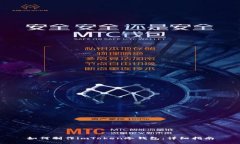 如何制作imToken冷钱包：详