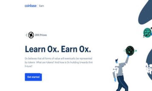 imToken钱包的开发背景与来源解析