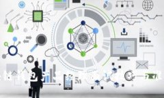 : 区块链钱包产品经理面试技巧与准备指南