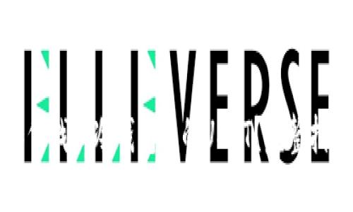 如何找回冷钱包中的USDT？完整指南