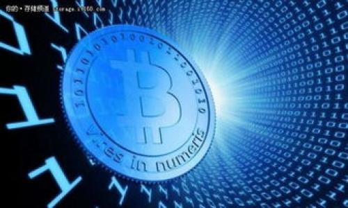 

如何解决钱能钱包无法接收USDT的问题