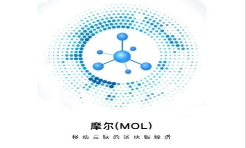 imToken钱包最新版本及使用指南