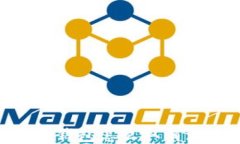 imToken钱包怎么取消添加地