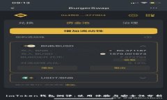 imToken钱包测评：使用体验