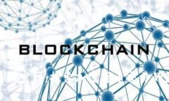 IMO交易所官网：探索加密