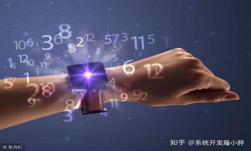 

区块链节点与钱包：全面解析与应用指南