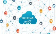 区块链货币STC星星币钱包：安全、便捷、全面解