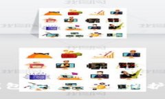 区块链视频钱包安全：如