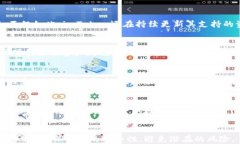   imToken钱包如何设置Omni协