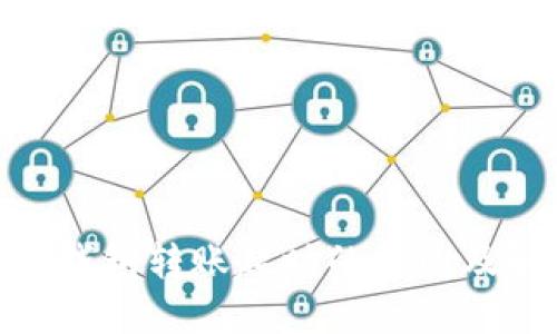 imToken钱包转账超时的原因及解决方法