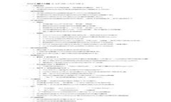 以太坊钱包能否存储比特币？全面解析以太坊和