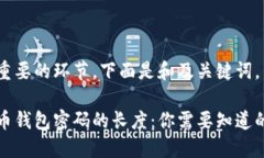 是个重要的环节，下面是