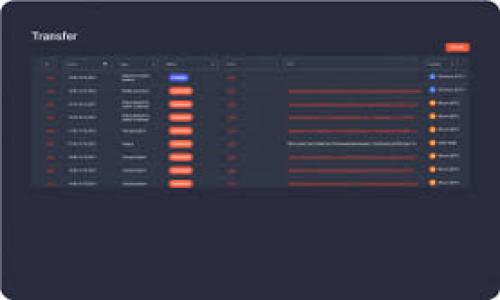

imToken钱包国际版与国内版的比较：你的数字资产选择