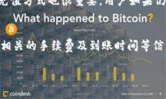 biao ti/biao tiim钱包苹果手机能用吗/biao tiim钱包,