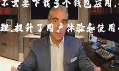   如何使用imToken钱包管理USDT?/   guanjianci USDT, im