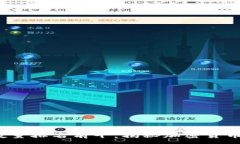 :2023年比特币钱包数量排名