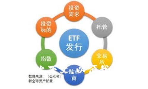 请您提供更多信息或上下文，以便我更好地满足您的需求。
