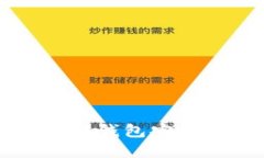 以太坊电脑钱包安装流程详解